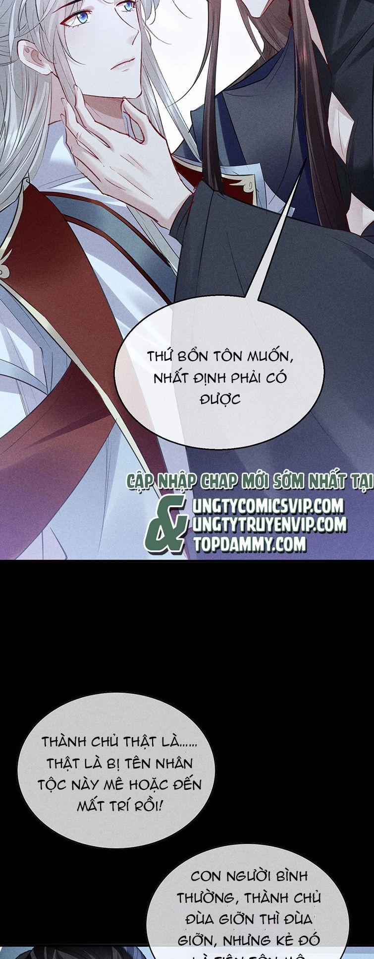 Đồ Mưu Bất Quỹ 161 trang 11