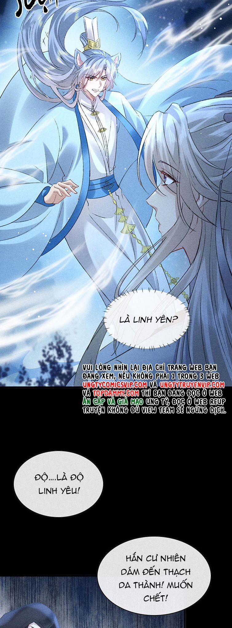 Đồ Mưu Bất Quỹ 161 trang 20