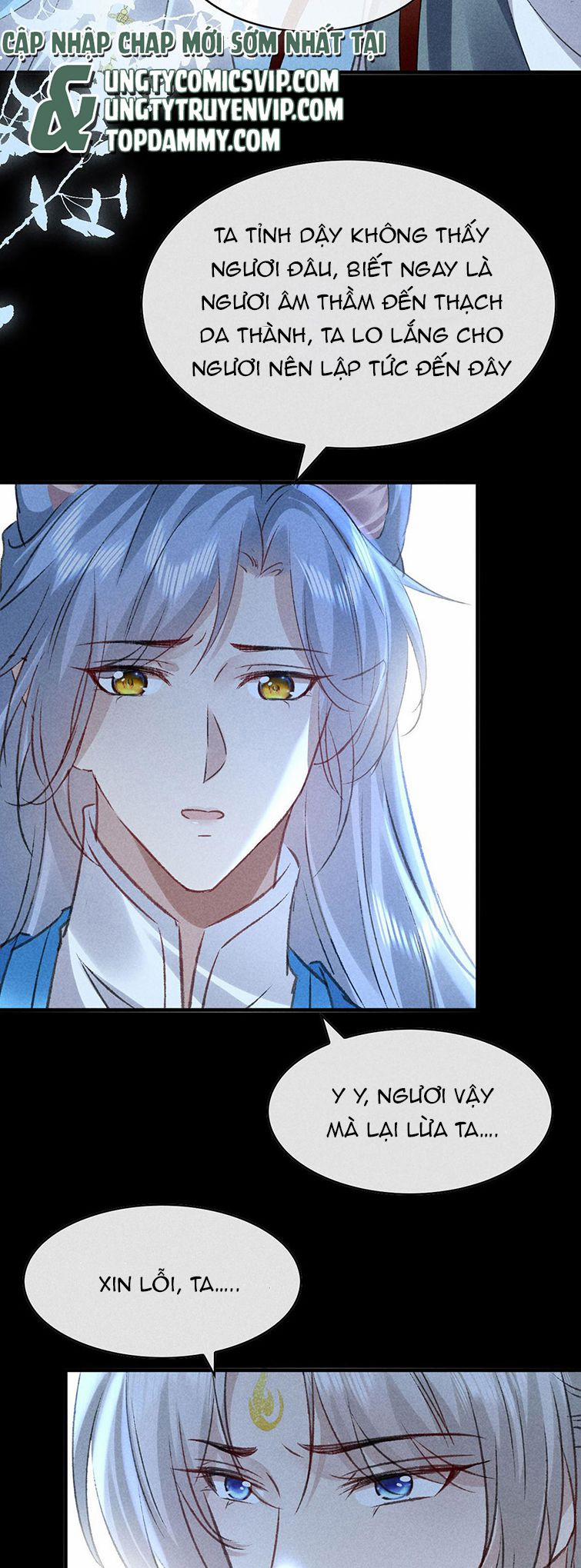 Đồ Mưu Bất Quỹ 161 trang 22