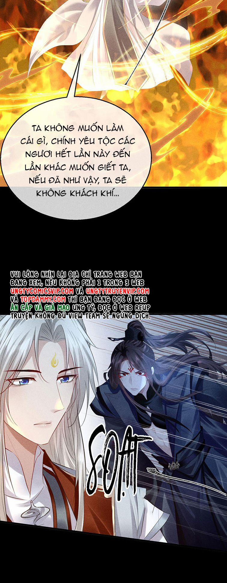 Đồ Mưu Bất Quỹ 161 trang 4