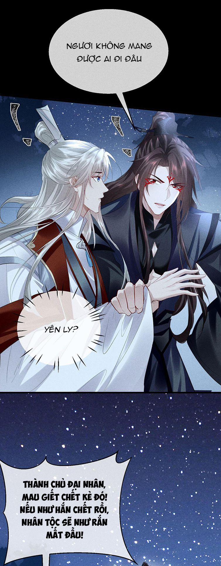 Đồ Mưu Bất Quỹ 161 trang 5