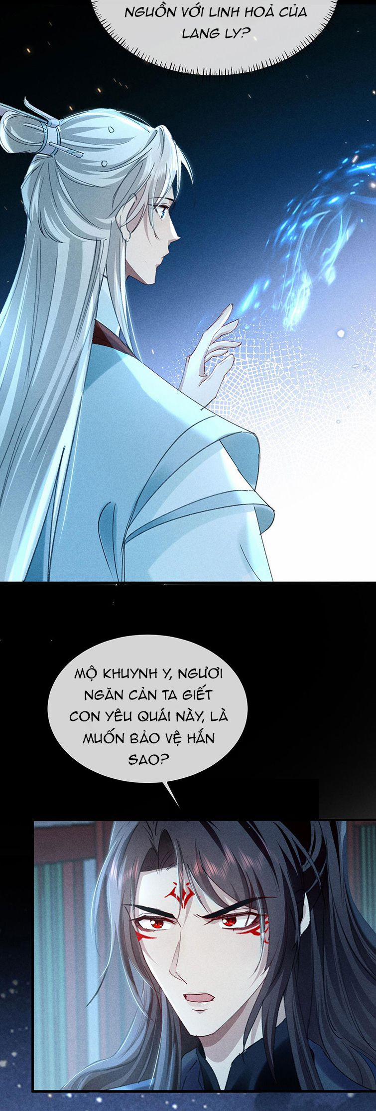 Đồ Mưu Bất Quỹ 162 trang 12