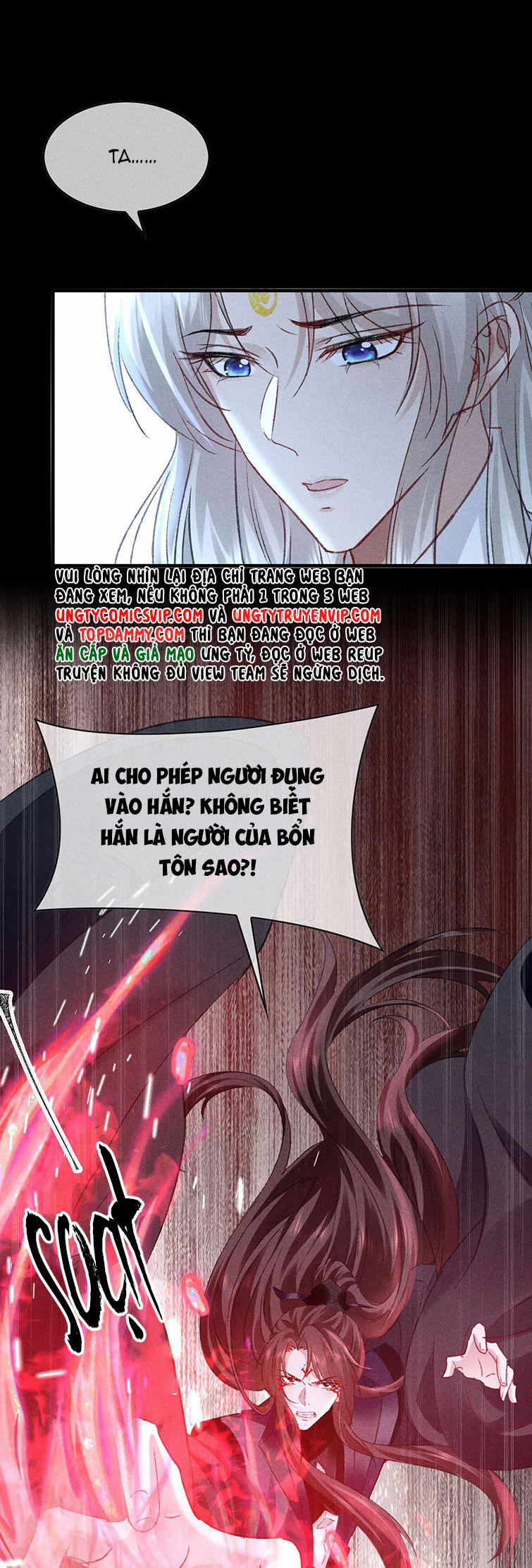 Đồ Mưu Bất Quỹ 162 trang 2