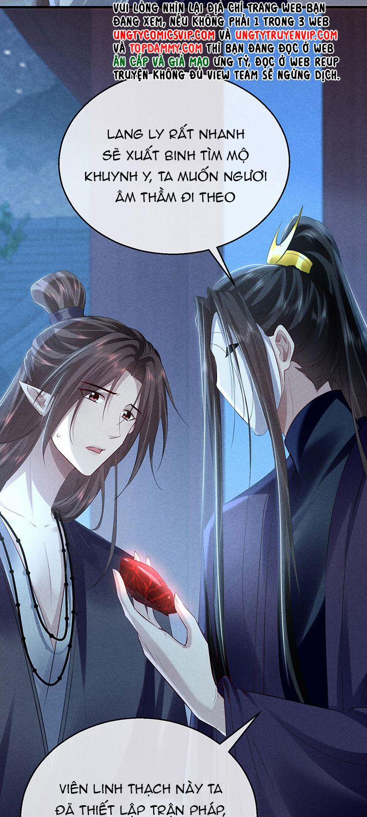 Đồ Mưu Bất Quỹ 163 trang 21