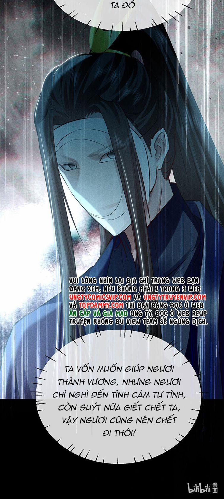 Đồ Mưu Bất Quỹ 163 trang 27