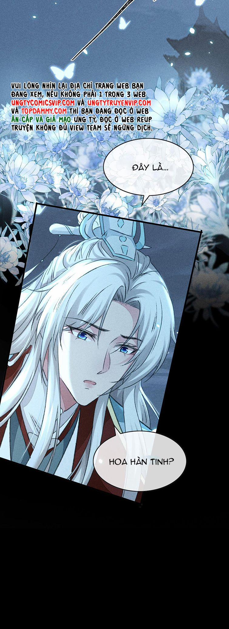 Đồ Mưu Bất Quỹ 164 trang 14