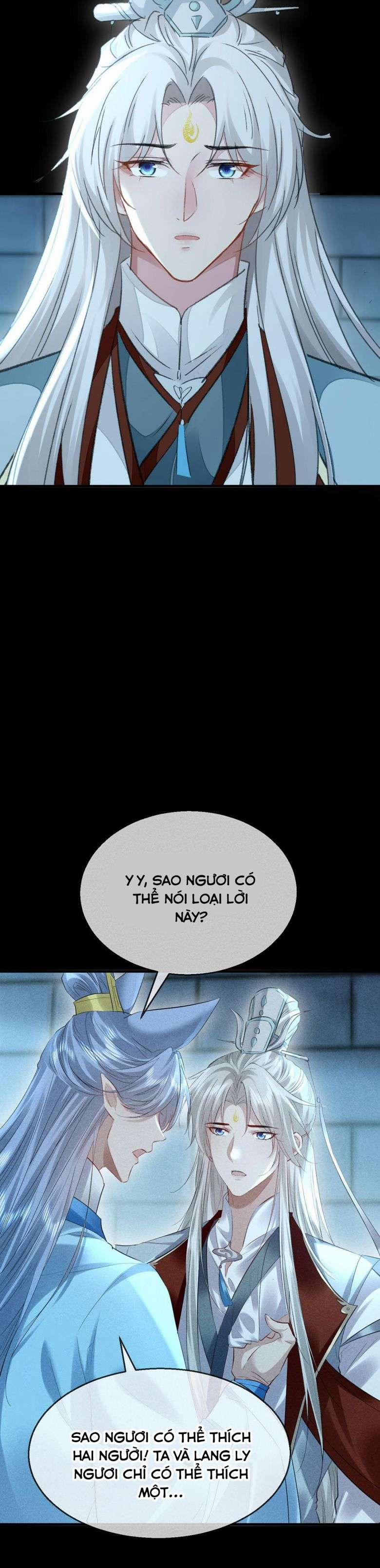 Đồ Mưu Bất Quỹ 165 trang 3