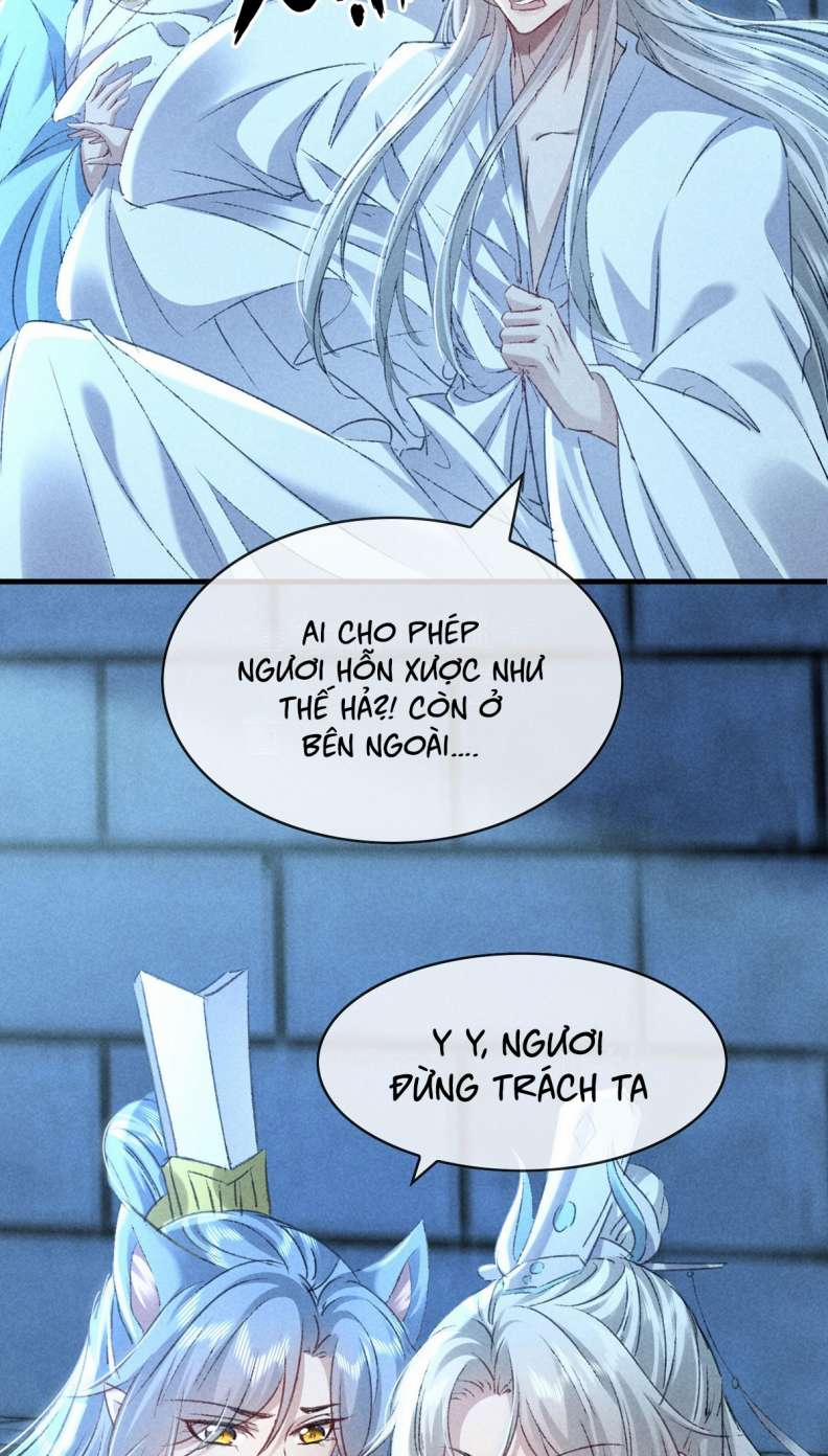 Đồ Mưu Bất Quỹ 166 trang 17