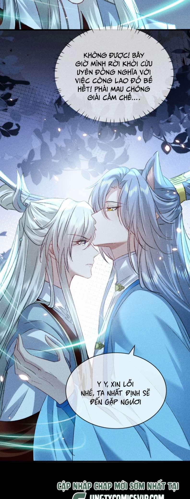 Đồ Mưu Bất Quỹ 166 trang 32