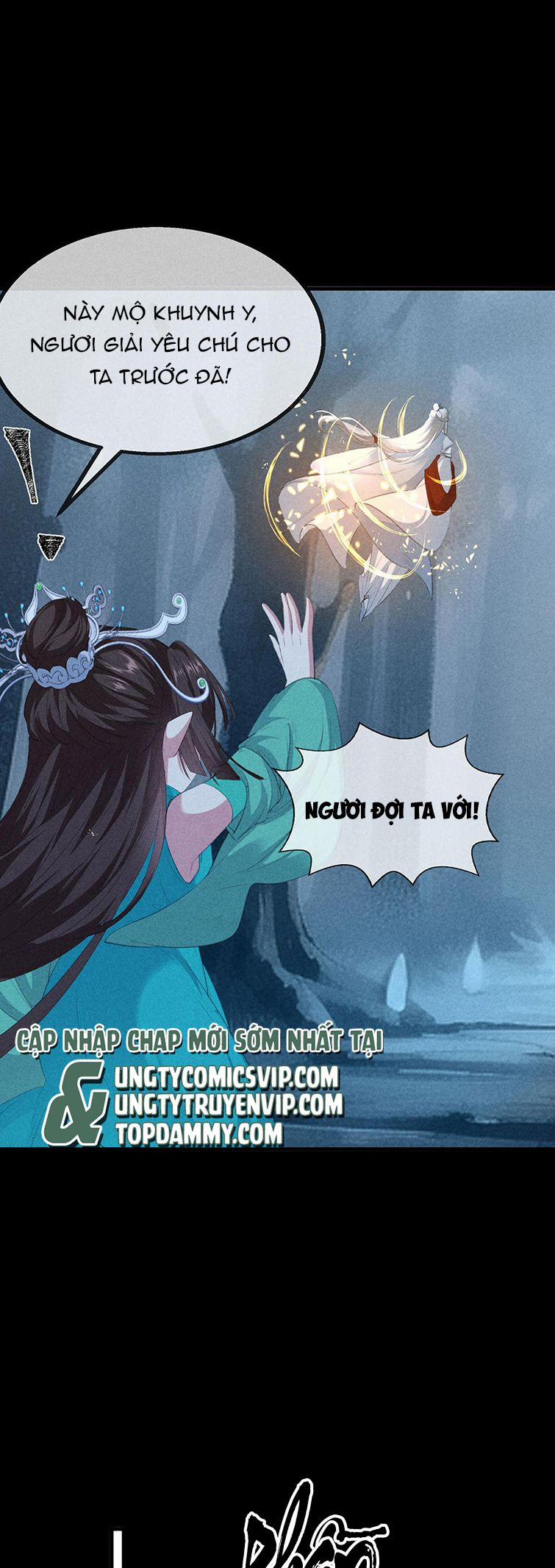 Đồ Mưu Bất Quỹ 167 trang 12