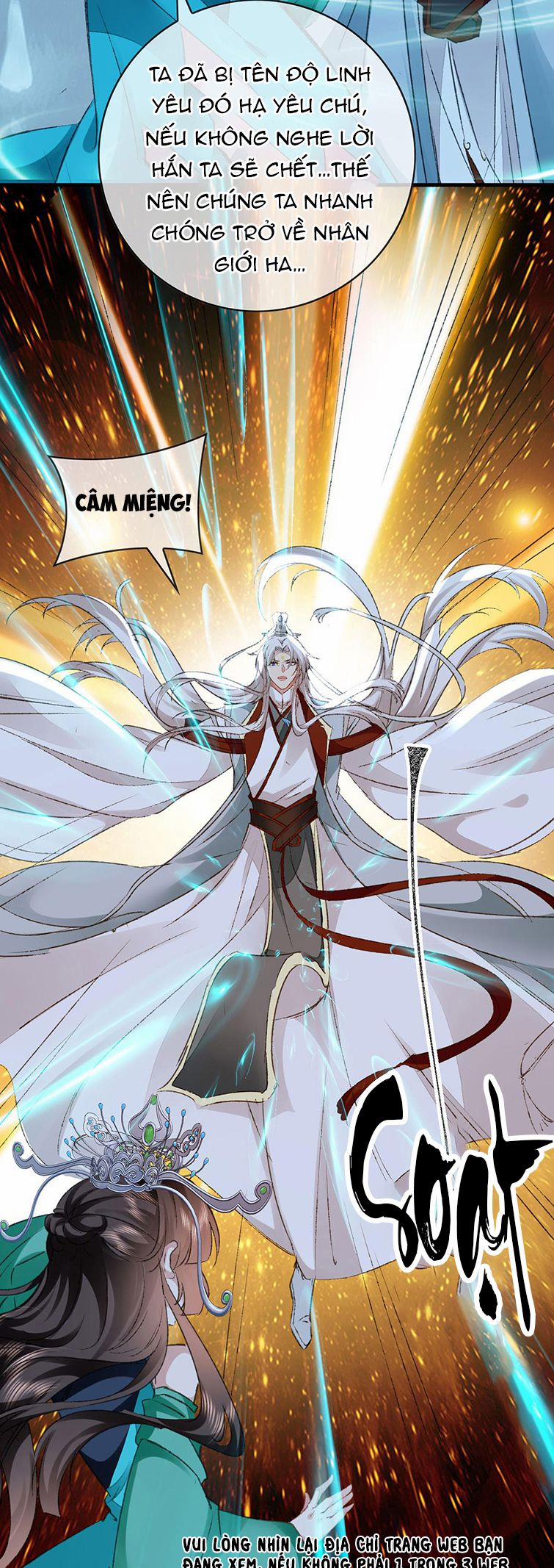 Đồ Mưu Bất Quỹ 167 trang 4