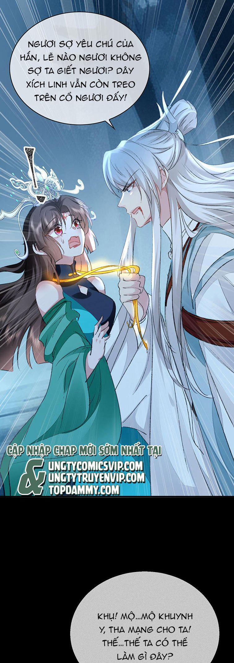 Đồ Mưu Bất Quỹ 167 trang 7