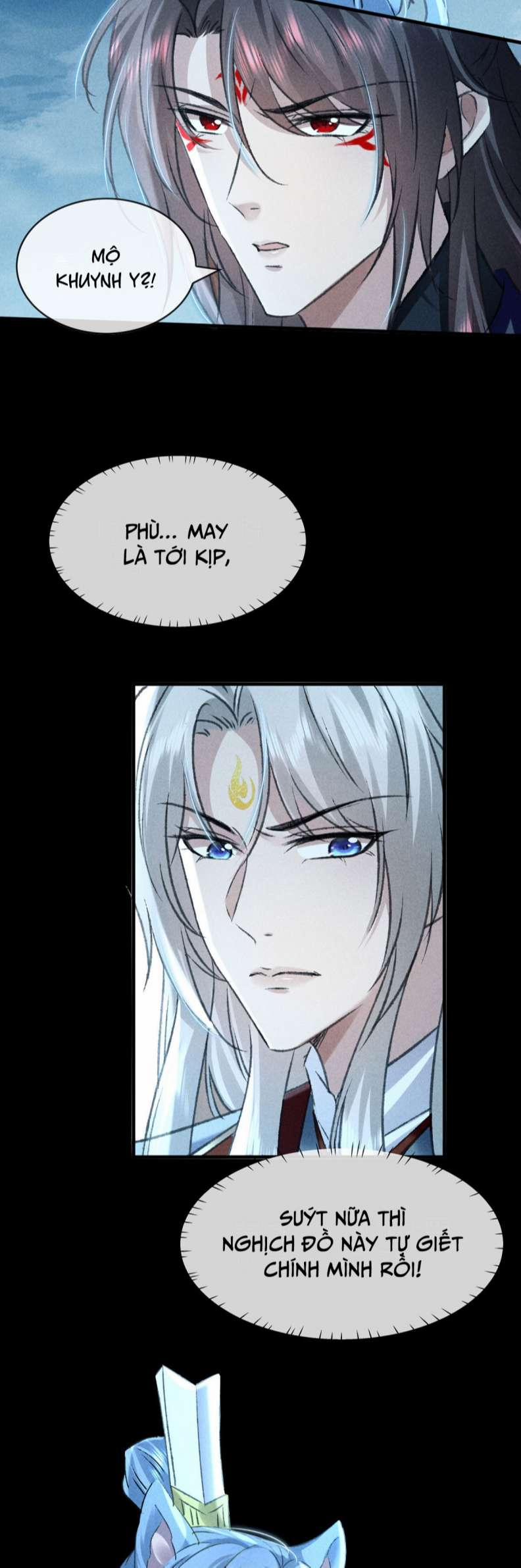 Đồ Mưu Bất Quỹ 168 trang 11