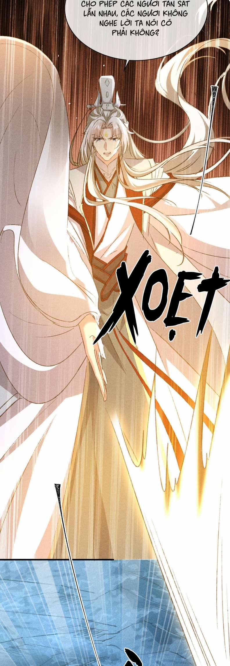 Đồ Mưu Bất Quỹ 168 trang 15