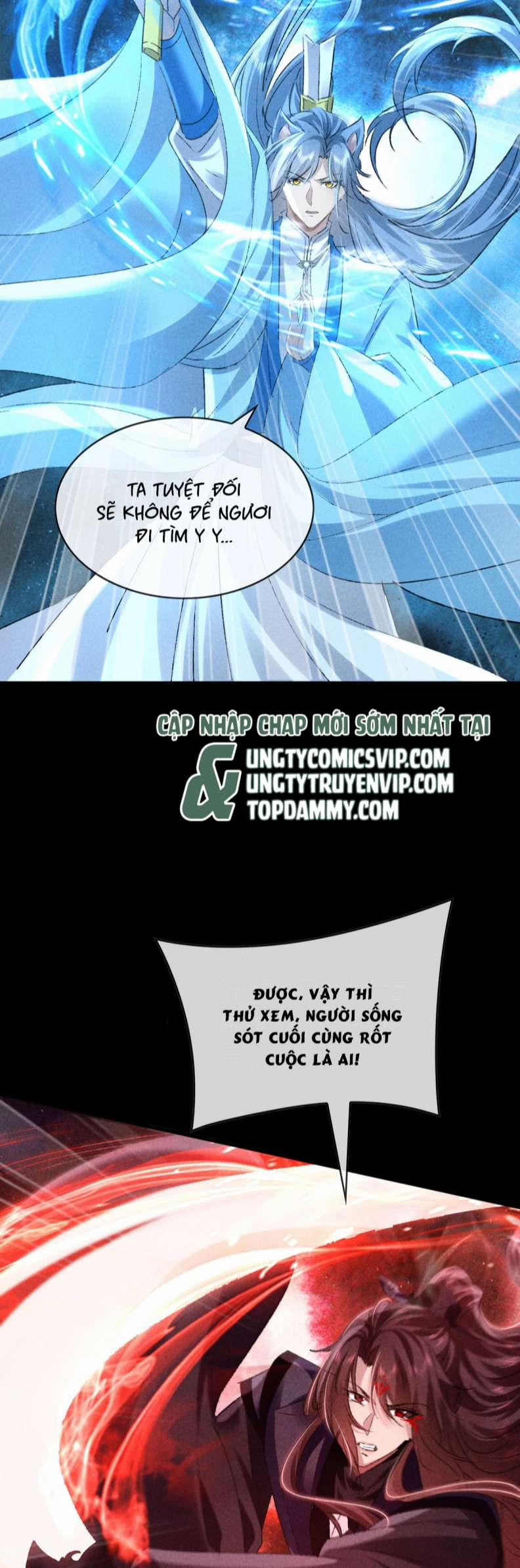 Đồ Mưu Bất Quỹ 168 trang 8