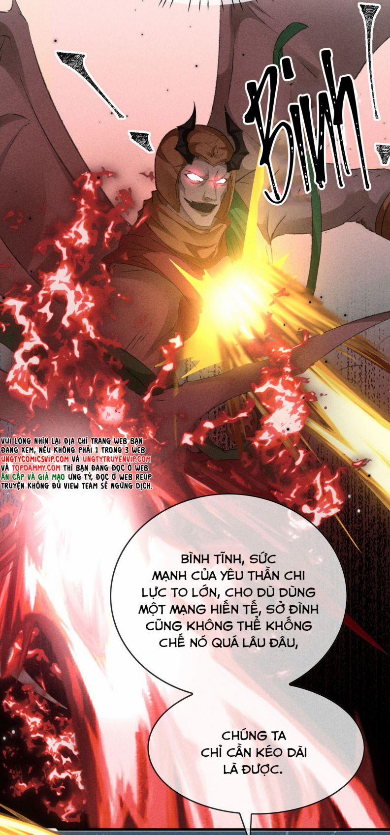 Đồ Mưu Bất Quỹ 169 trang 22