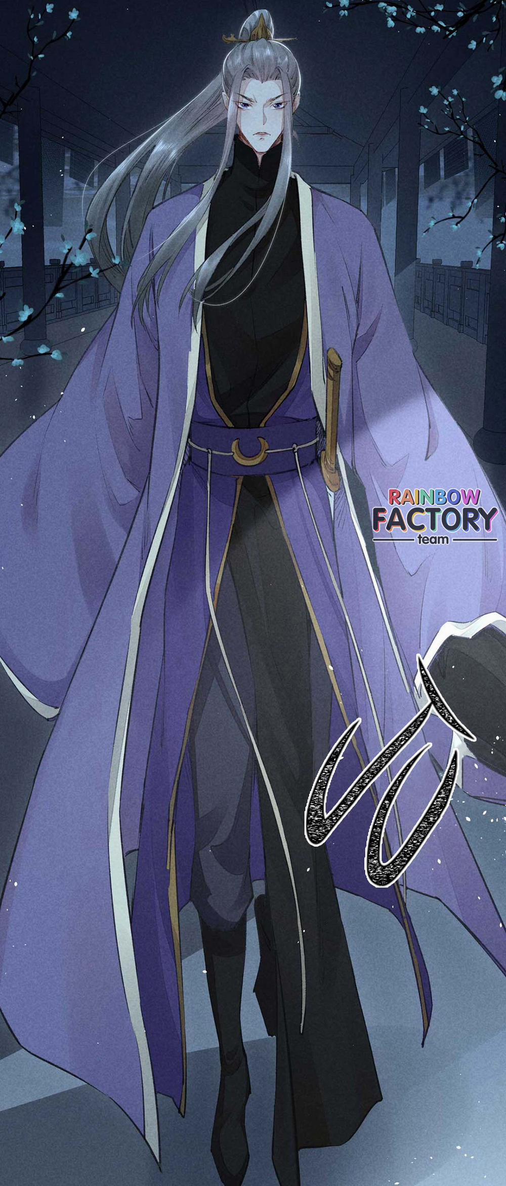 Đồ Mưu Bất Quỹ 17 trang 6