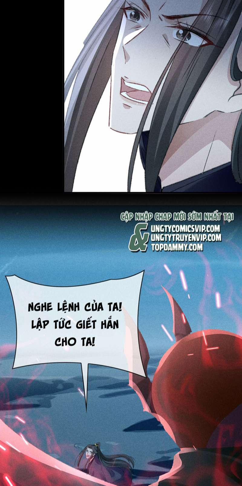 Đồ Mưu Bất Quỹ 170 trang 20