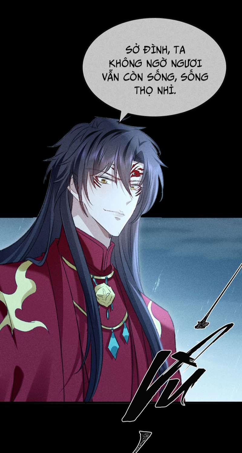 Đồ Mưu Bất Quỹ 170 trang 27