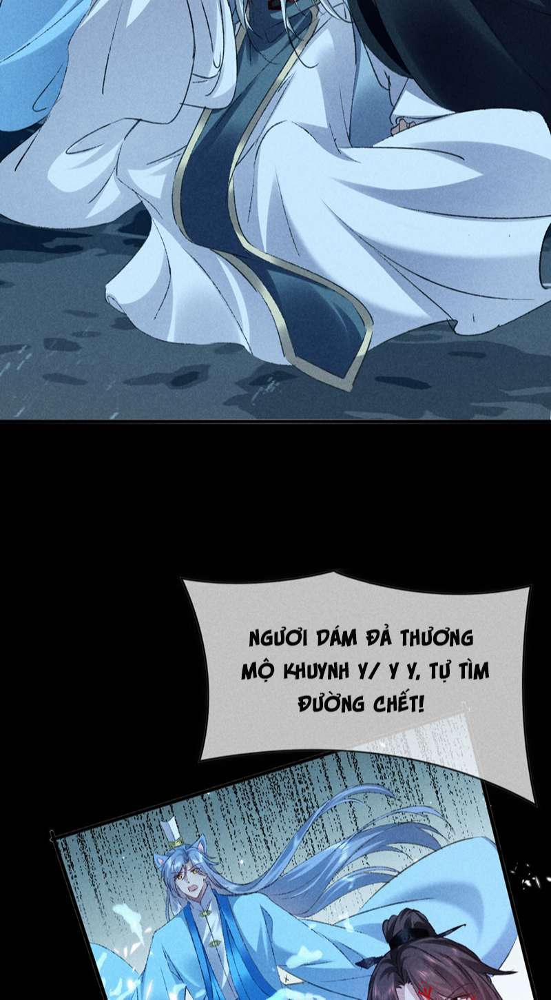 Đồ Mưu Bất Quỹ 170 trang 4