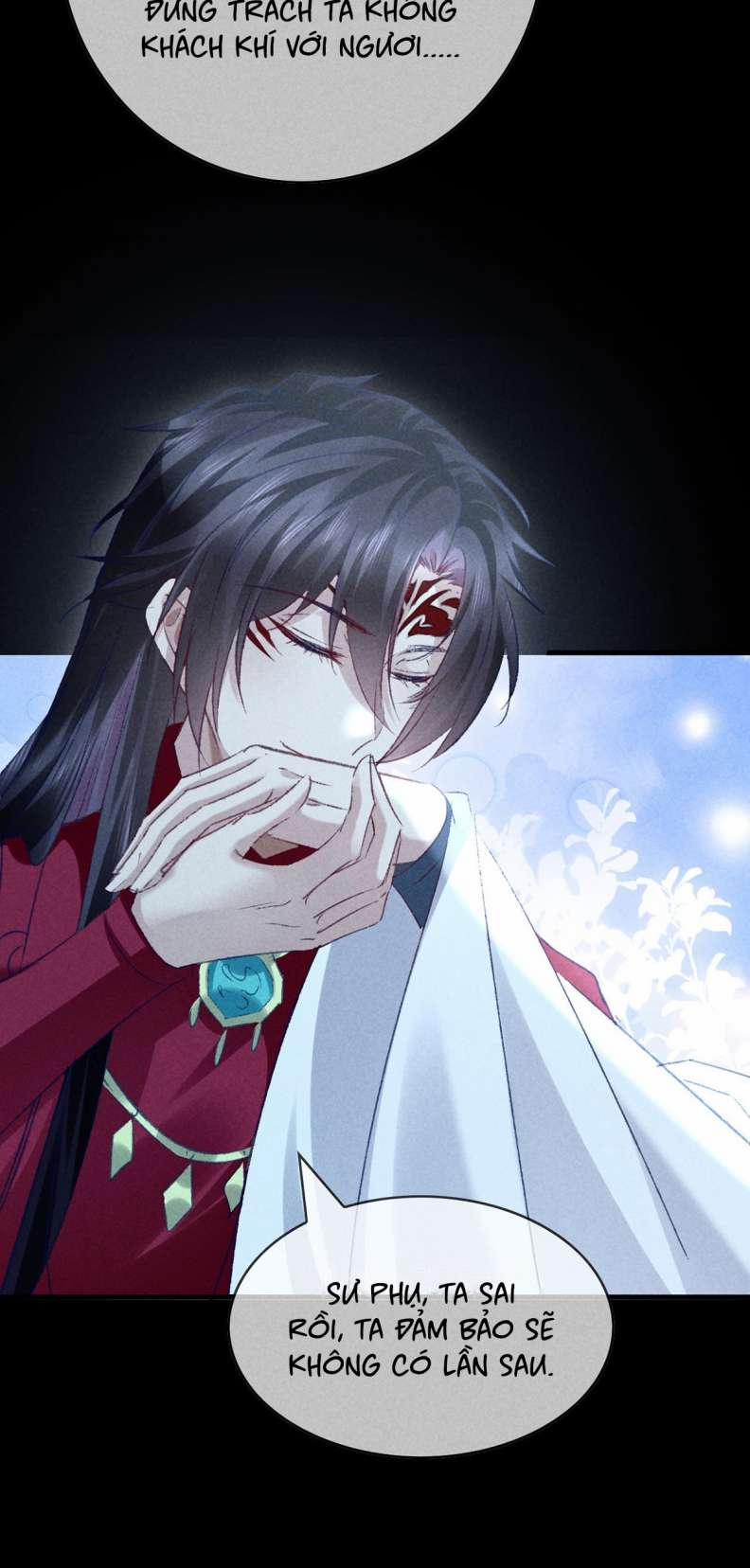 Đồ Mưu Bất Quỹ 171 trang 14