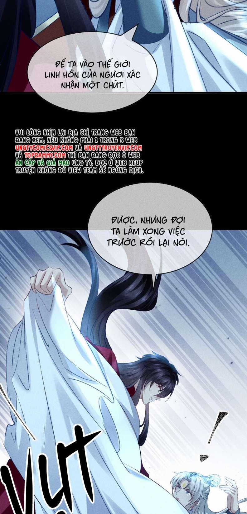 Đồ Mưu Bất Quỹ 171 trang 20