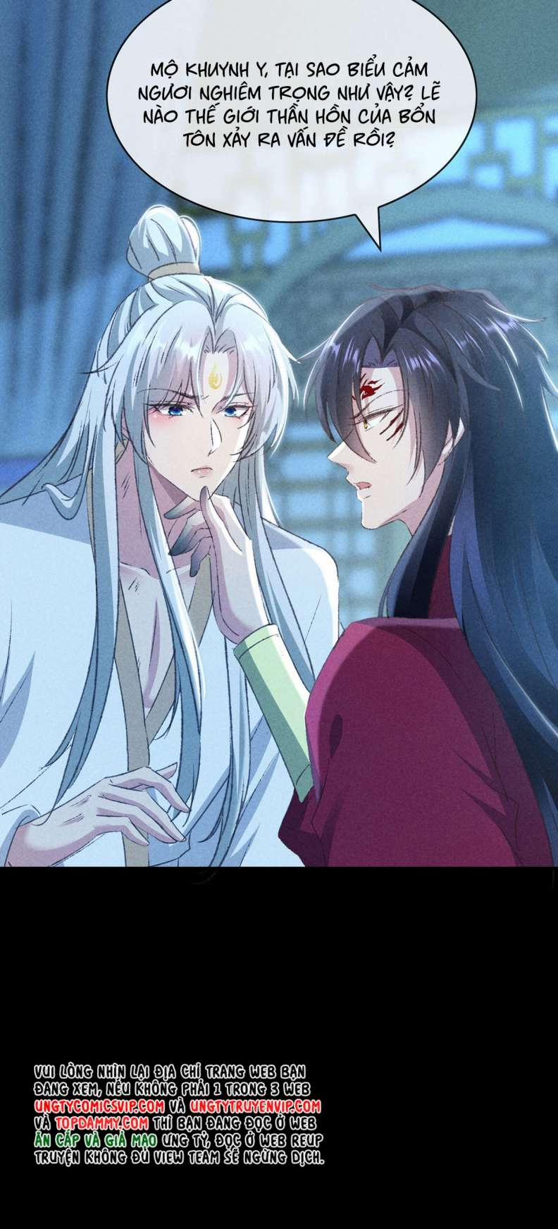 Đồ Mưu Bất Quỹ 172 trang 17