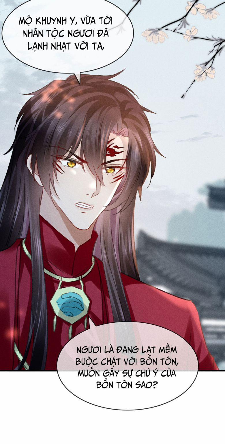 Đồ Mưu Bất Quỹ 173 trang 15