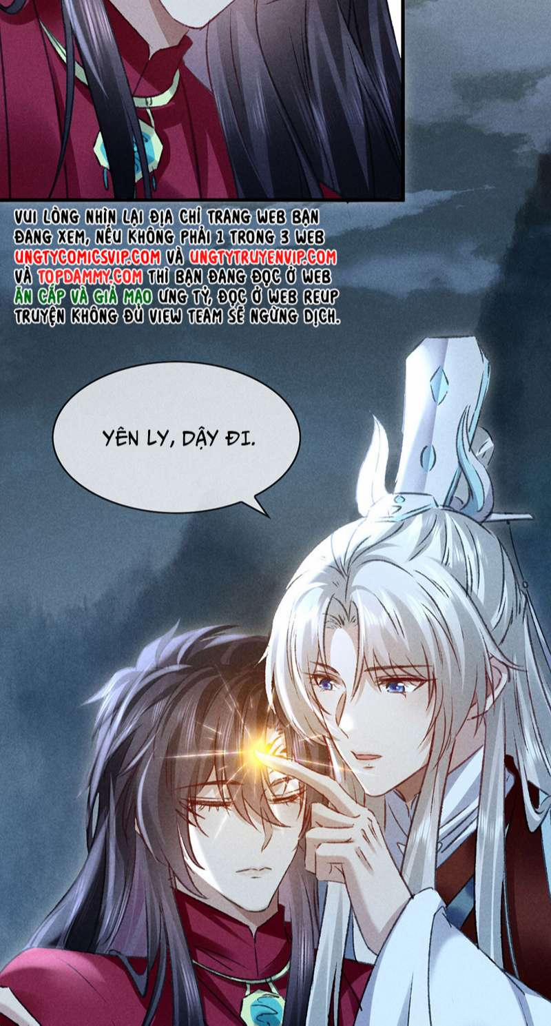 Đồ Mưu Bất Quỹ 175 trang 13