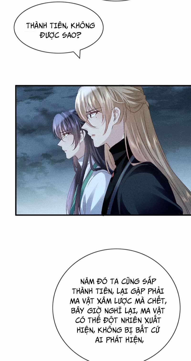 Đồ Mưu Bất Quỹ 175 trang 5