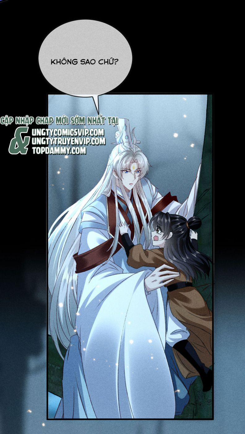 Đồ Mưu Bất Quỹ 176 trang 23