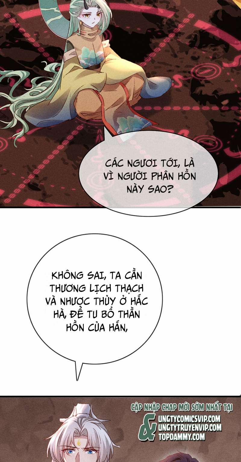 Đồ Mưu Bất Quỹ 177 trang 26