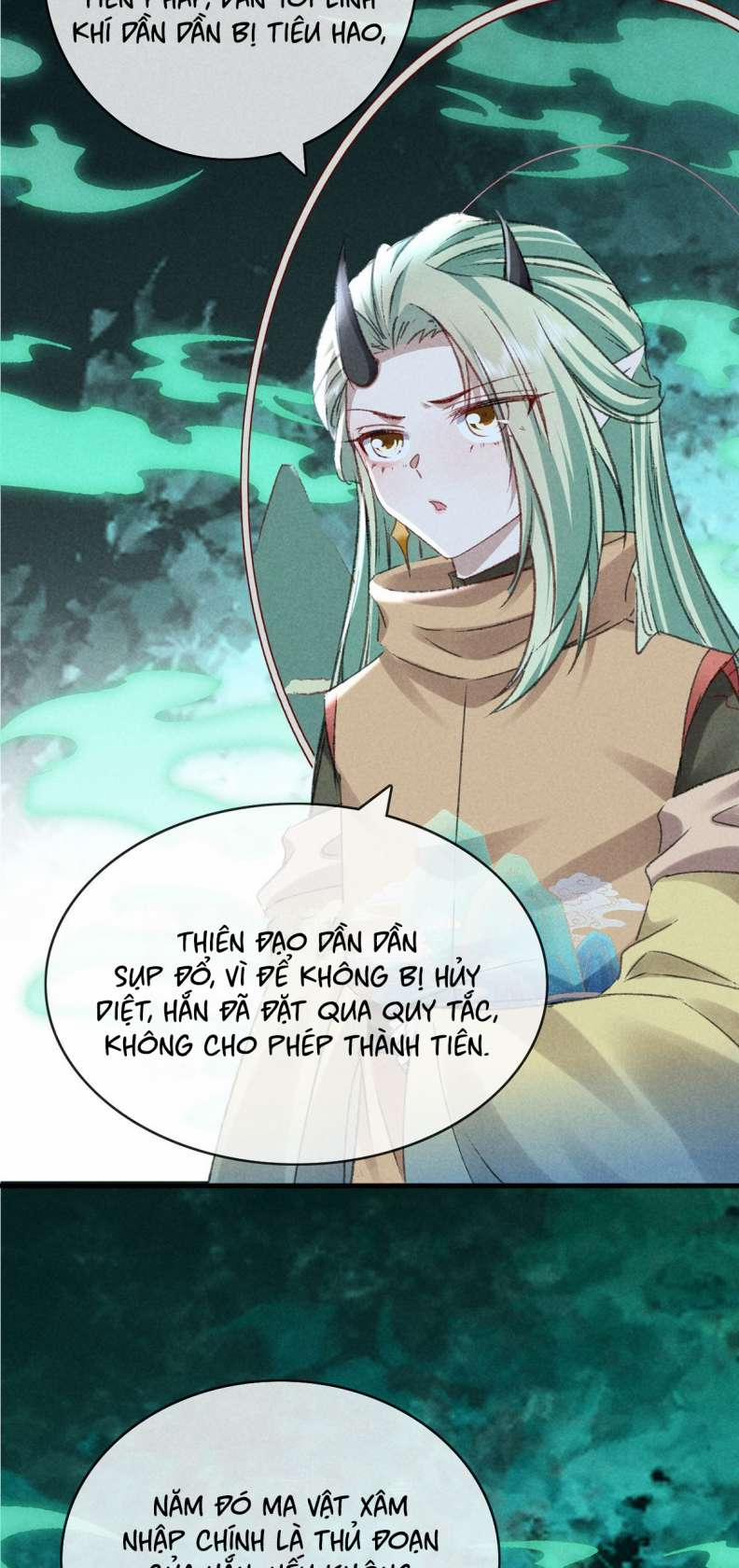 Đồ Mưu Bất Quỹ 178 trang 1