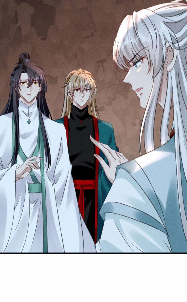 Đồ Mưu Bất Quỹ 178 trang 13