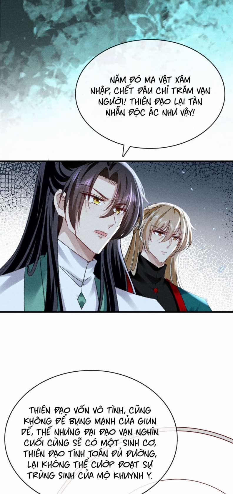 Đồ Mưu Bất Quỹ 178 trang 3