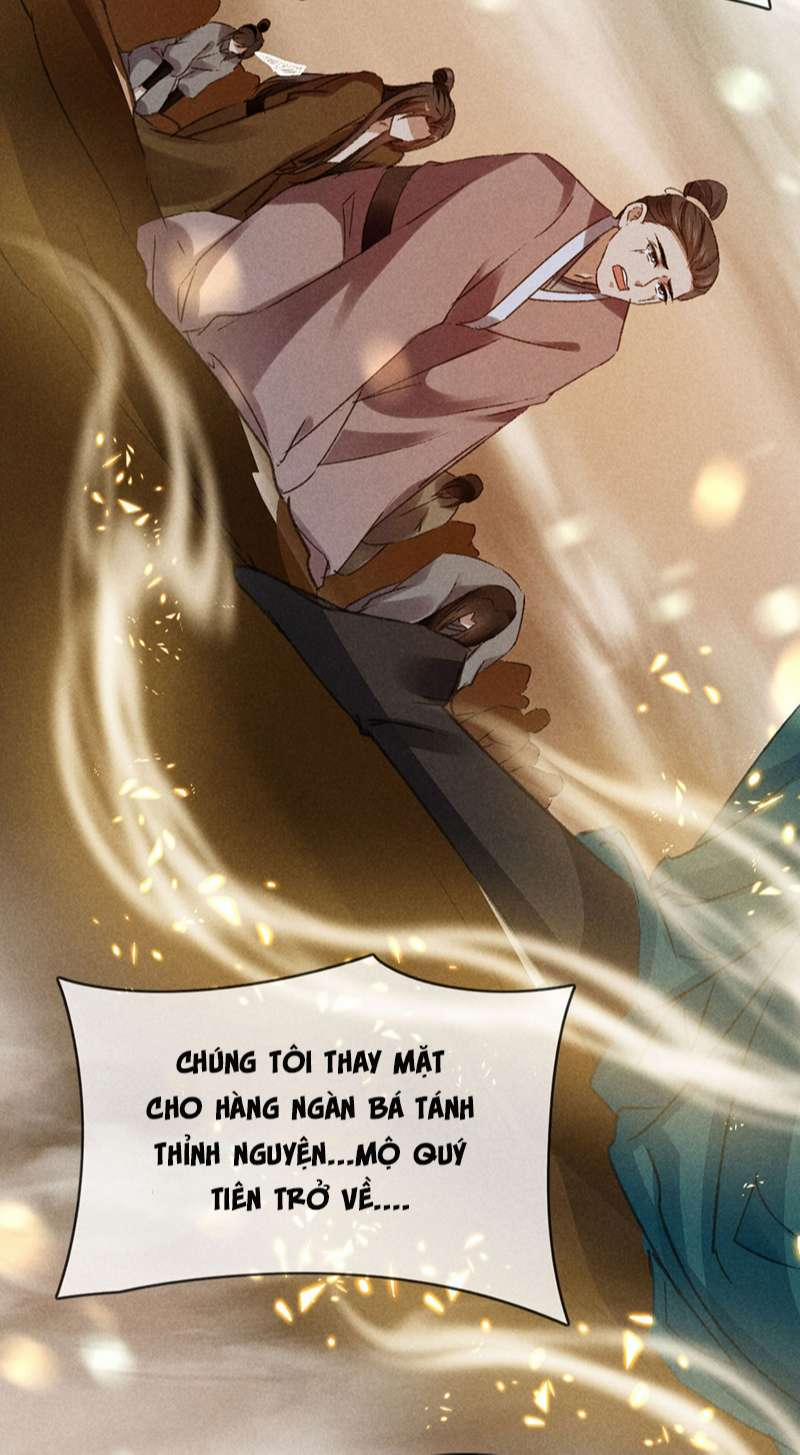 Đồ Mưu Bất Quỹ 179 trang 4