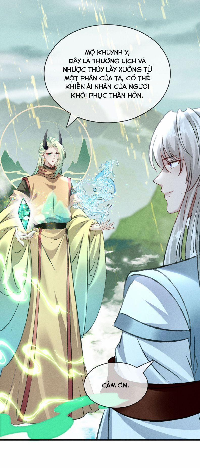 Đồ Mưu Bất Quỹ 180 trang 14