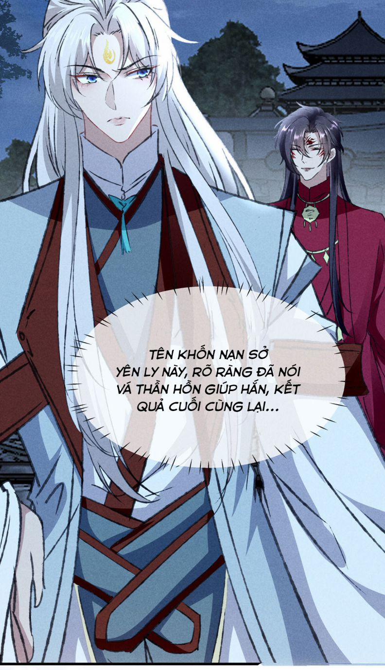 Đồ Mưu Bất Quỹ 180 trang 24