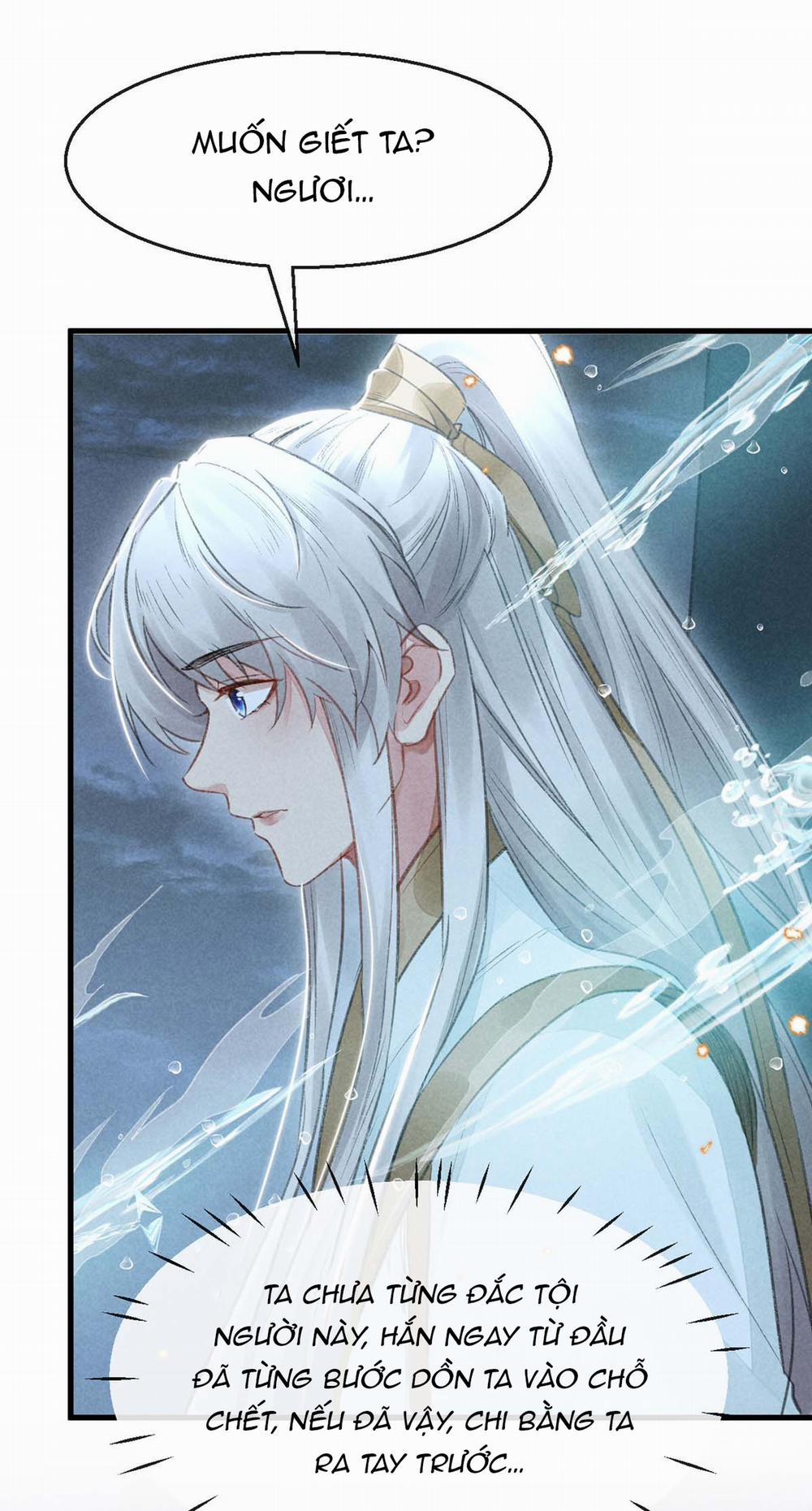 Đồ Mưu Bất Quỹ 19 trang 9