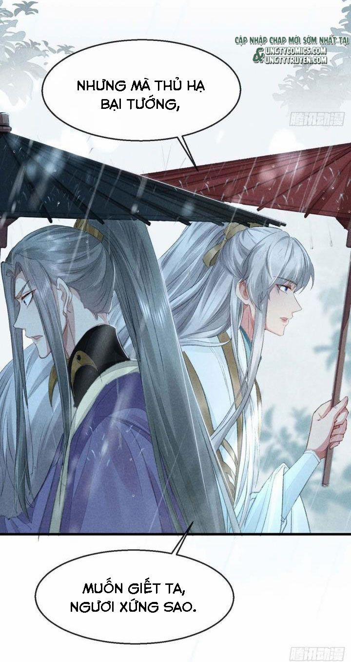 Đồ Mưu Bất Quỹ 21 trang 21