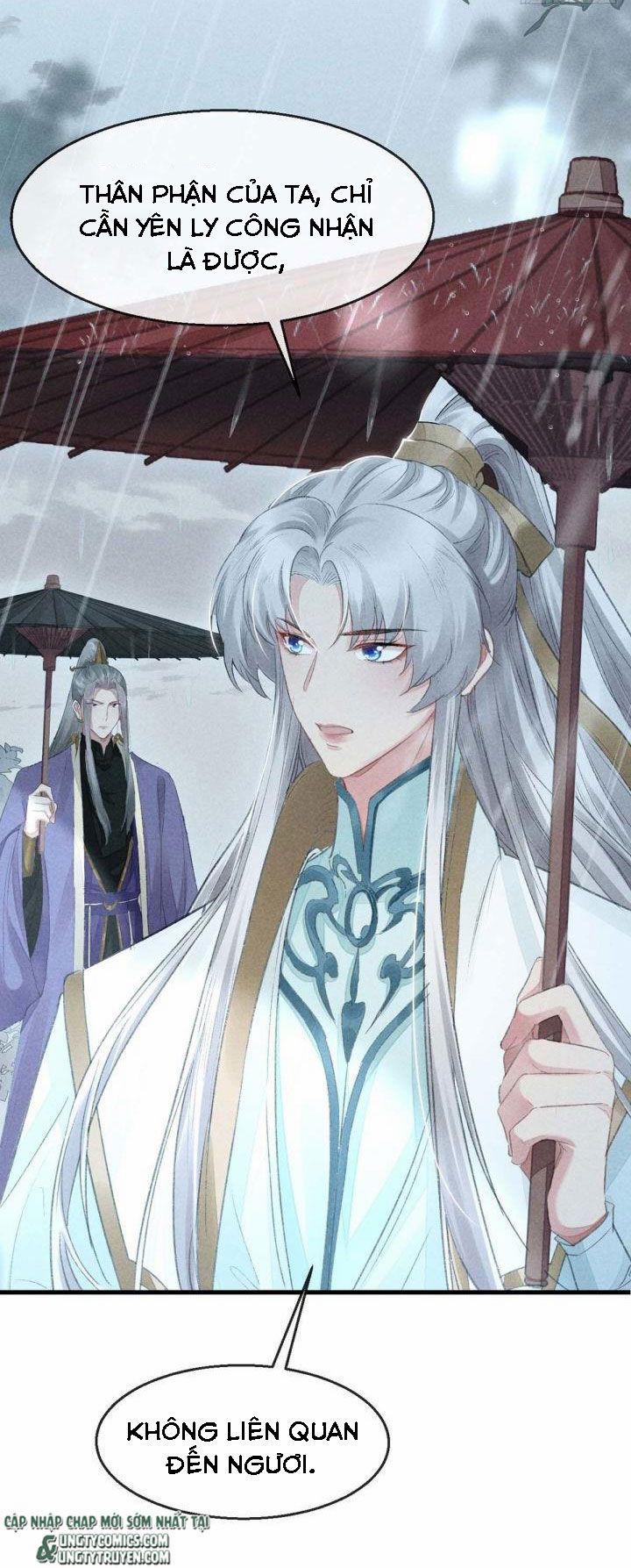 Đồ Mưu Bất Quỹ 21 trang 23