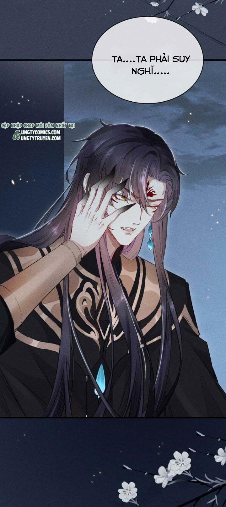 Đồ Mưu Bất Quỹ 21 trang 4