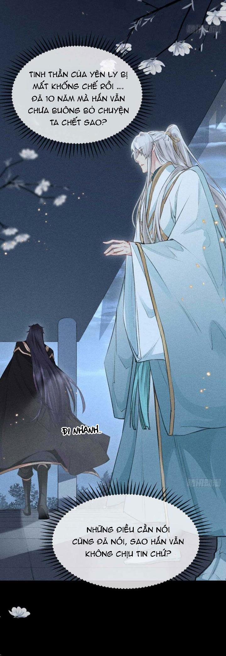 Đồ Mưu Bất Quỹ 21 trang 5