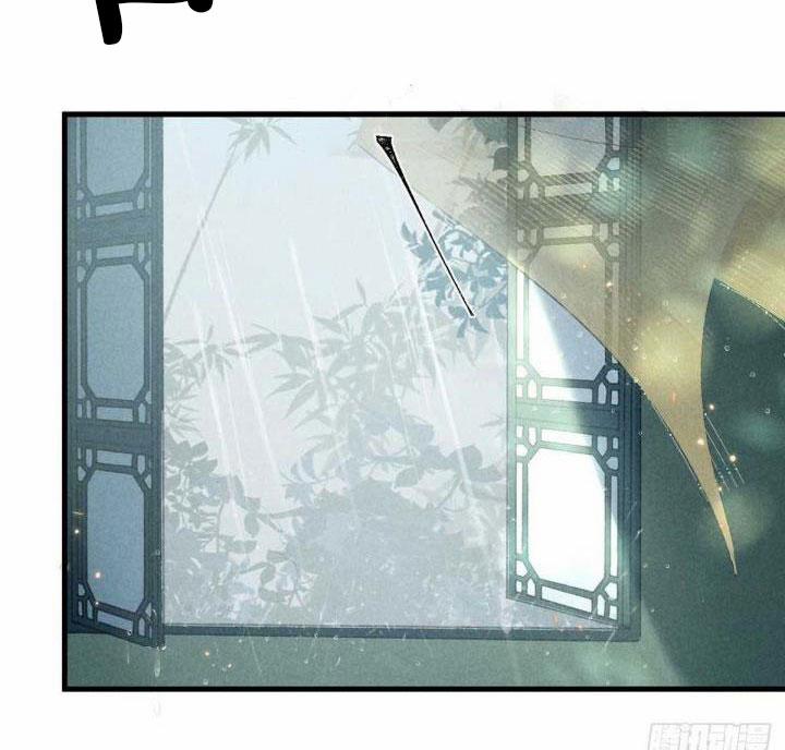 Đồ Mưu Bất Quỹ 22 trang 13