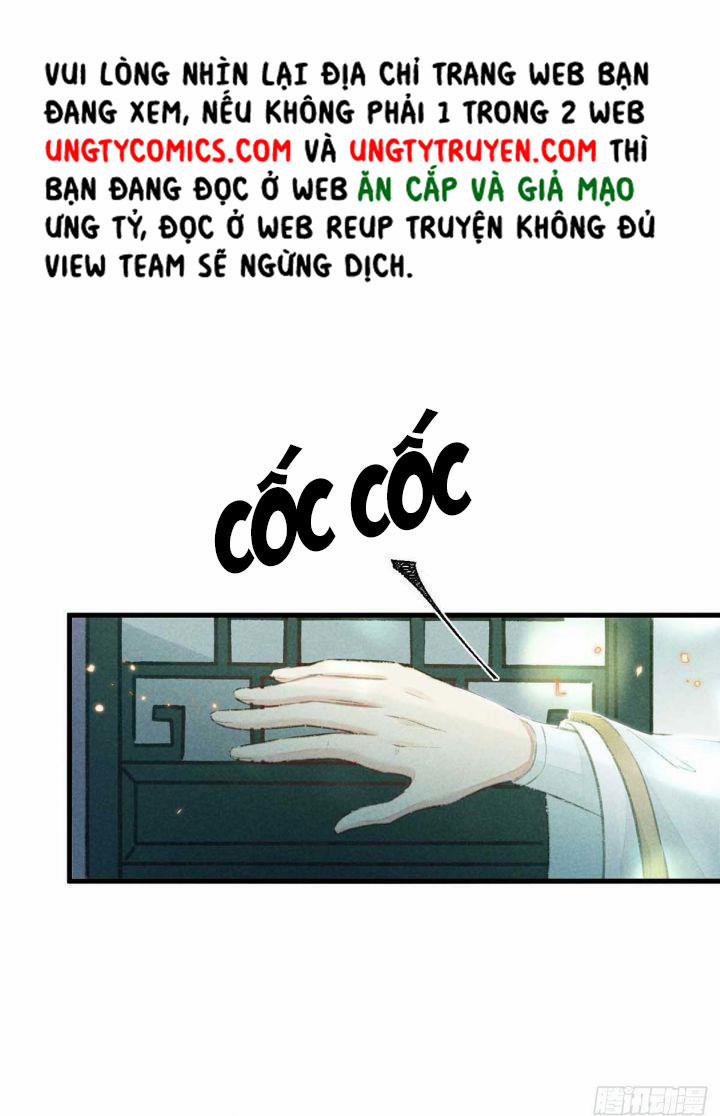 Đồ Mưu Bất Quỹ 22 trang 15