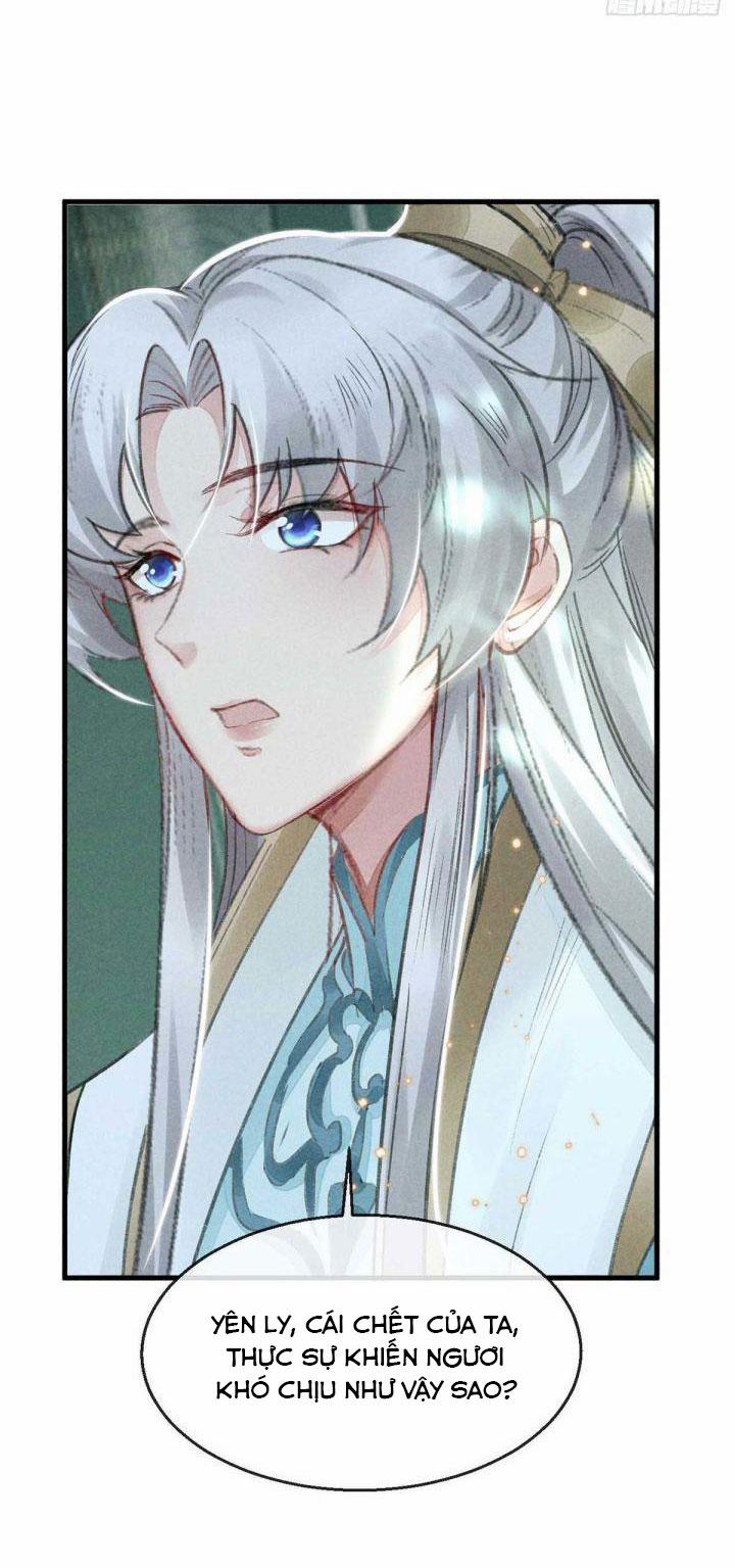 Đồ Mưu Bất Quỹ 22 trang 22