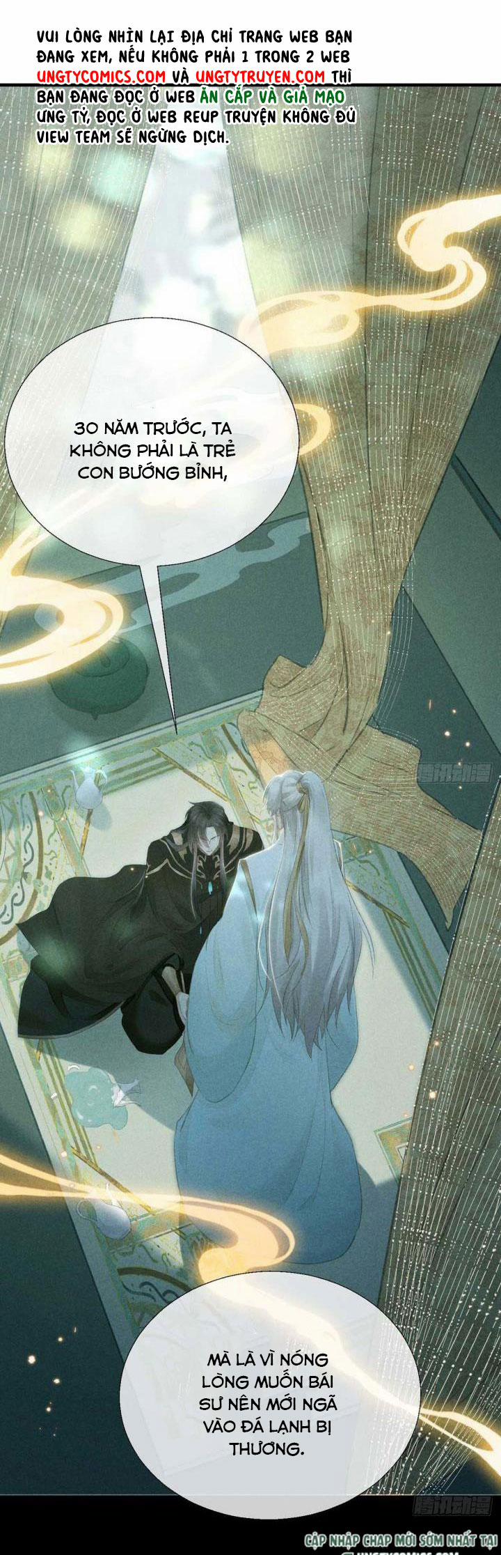 Đồ Mưu Bất Quỹ 23 trang 9