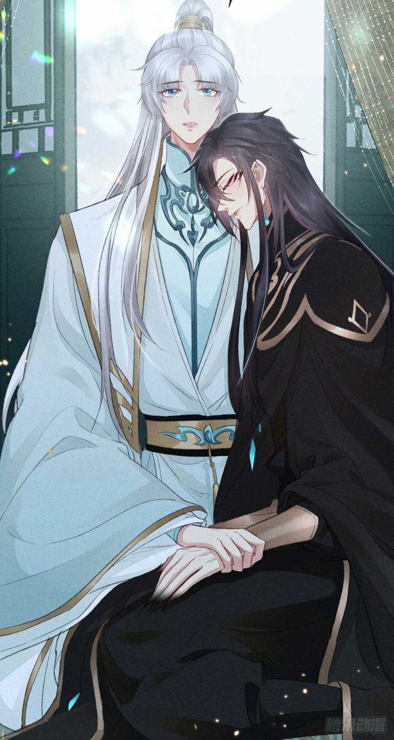 Đồ Mưu Bất Quỹ 24 trang 12