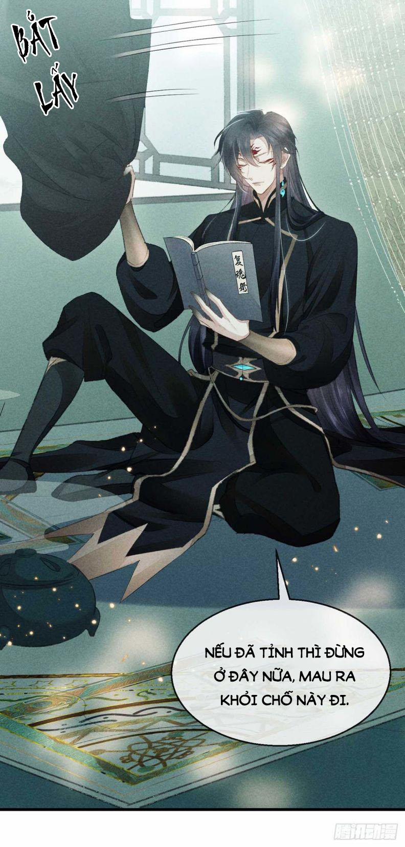 Đồ Mưu Bất Quỹ 24 trang 22