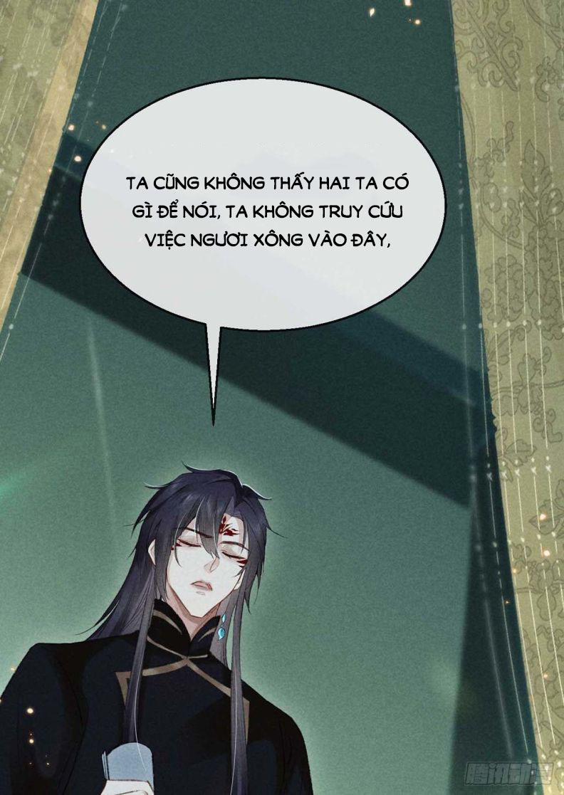 Đồ Mưu Bất Quỹ 24 trang 26